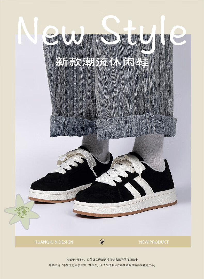 HUANQIU Classic All-match Platform Student Women's Shoes 2025 New Autumn Winter Women's Shoes Retro Casual Sports Shoes Women 3