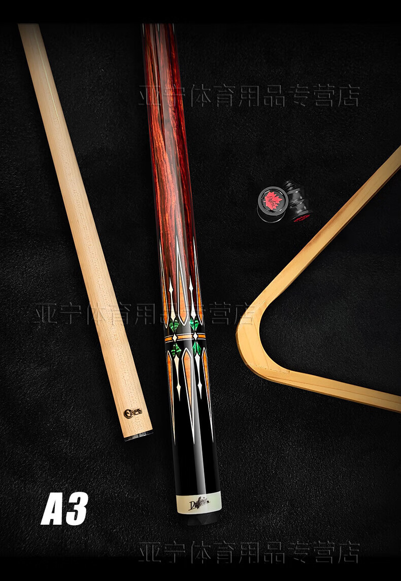 1c85200015cb1ce4.jpg