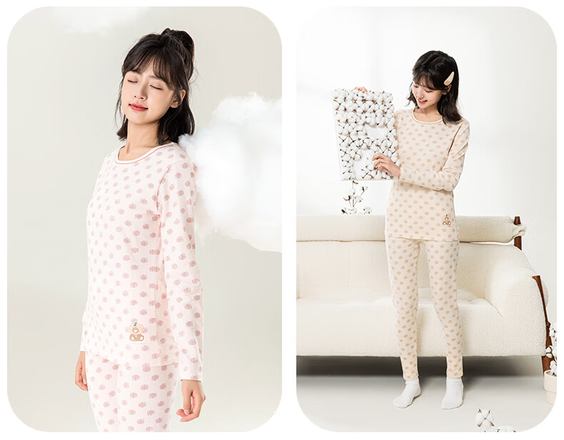 Yingbolun Girls Autumn Winter Cotton Thermal Underwear Set for High School Students 81312 Beige Size 175 14