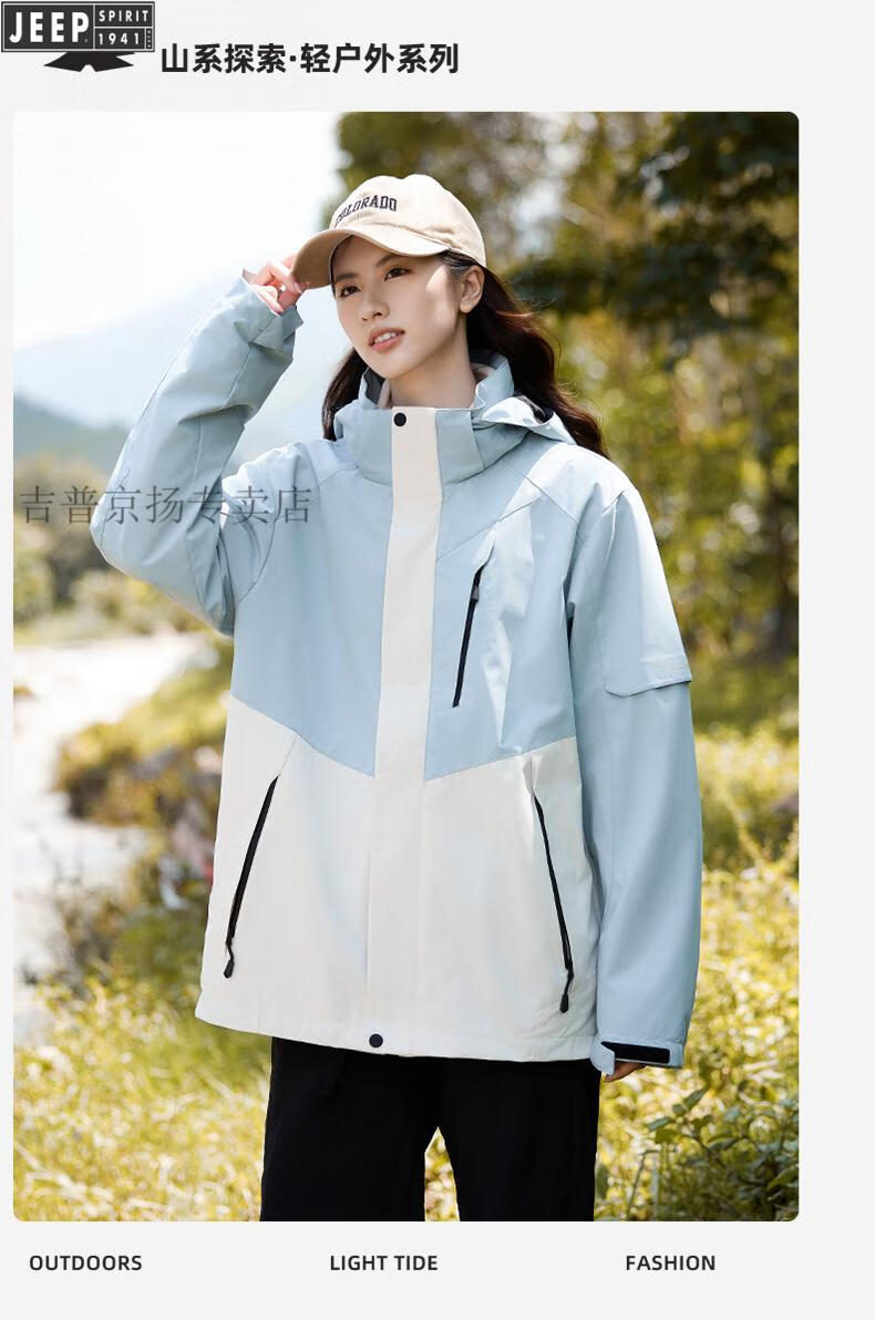 2a3ed9763dafa548.jpg