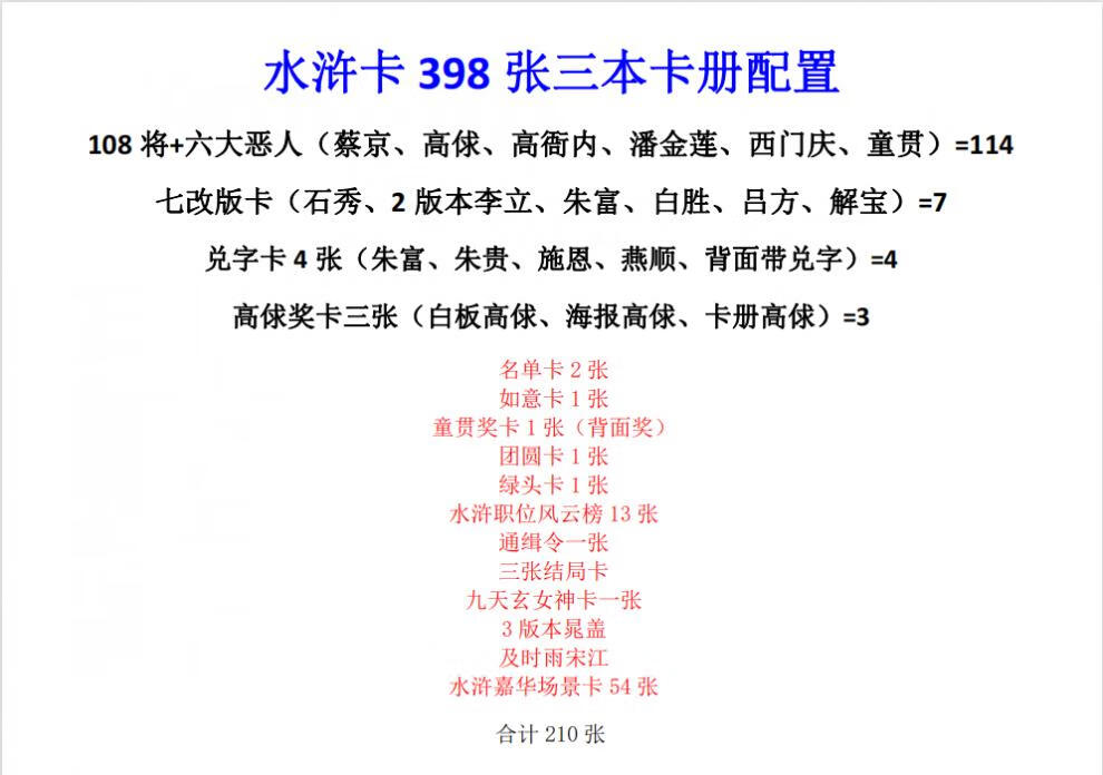 188b3c8f846b7acb.jpg