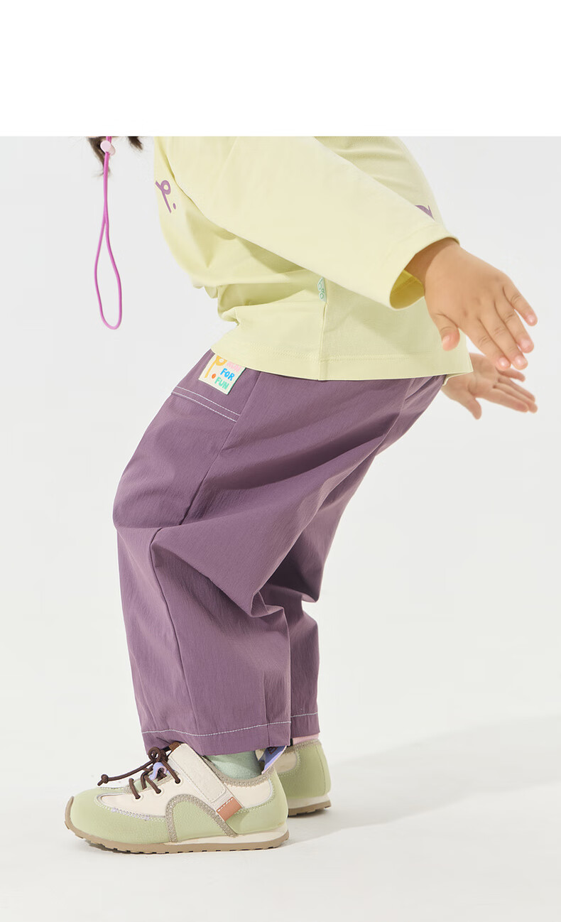 Papa PaPa Spring Children's Pants Boys' Pants Girls' Sports Pants Loose Fit Jogger Pants Three-Proof Casual Pants 8