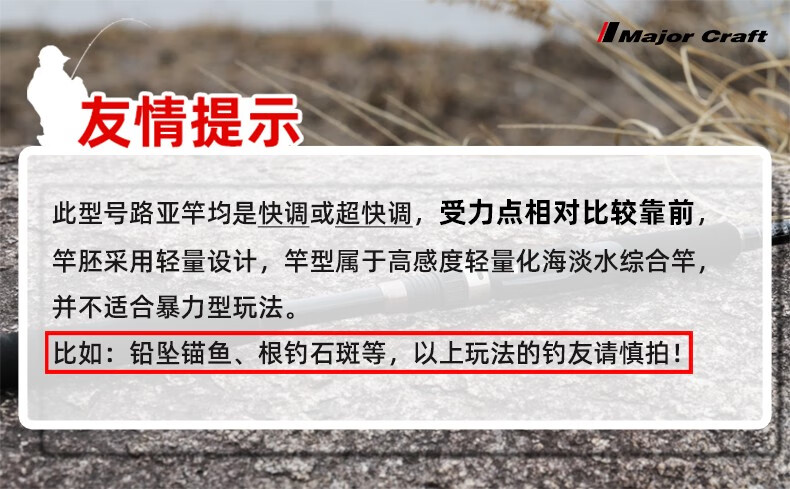 公告.jpg