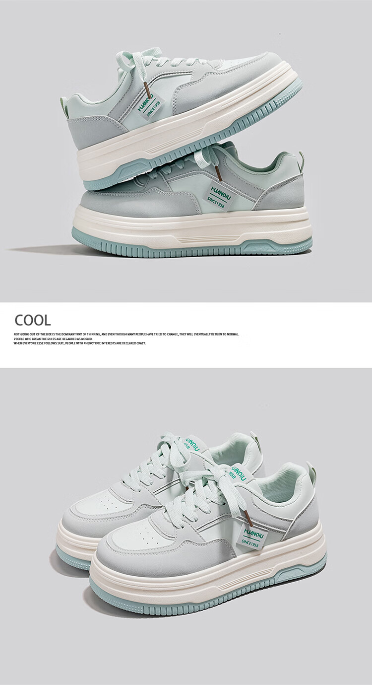 HUANQIU Short Student Lazy Soft-Soled Lightweight Retro Versatile 2026 Spring New Maillard Breathable Sneakers 14