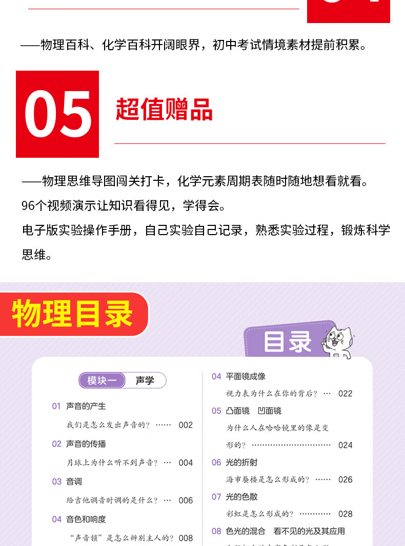 53c9963eef53c6aa.jpg