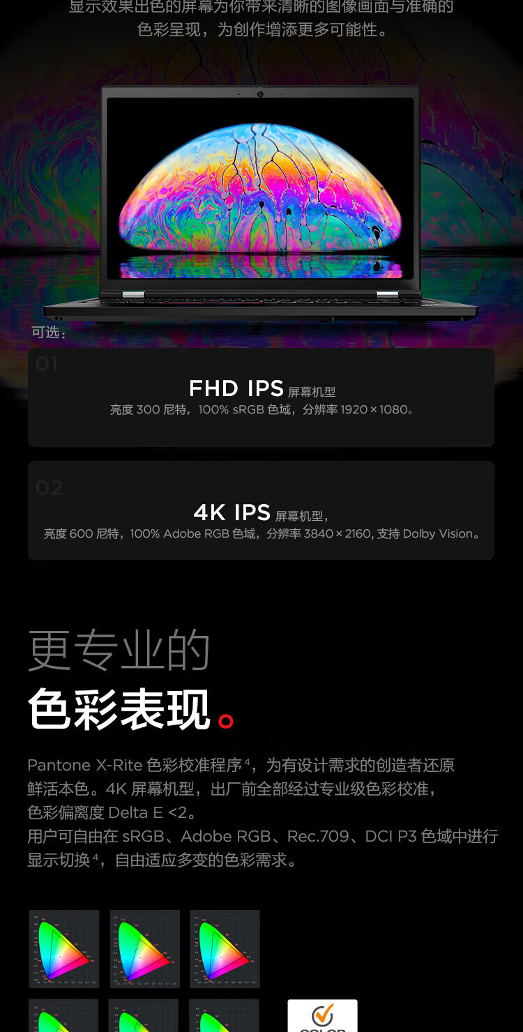 c37a62cfa3838801.jpg