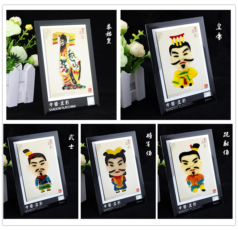 西安文创礼品镜框摆件西安旅游纪念品中国小礼品 单人跪射俑