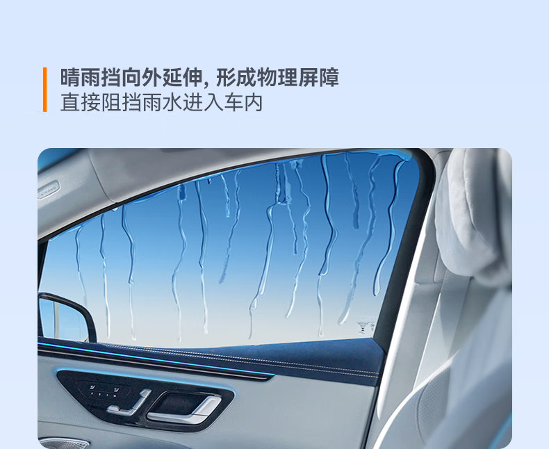 81b9b8d8c38b9efc.png
