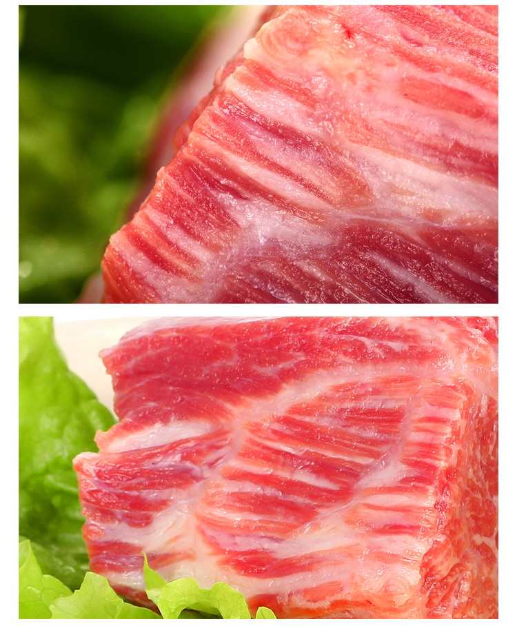 徒河黑猪 梅花肉200g烧烤黑猪肉土猪山养冰新鲜肉