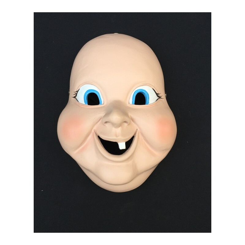 儿童孙次郎面具般若面具能剧面具鬼首小丑树脂面具工艺品喜剧面具奶爸