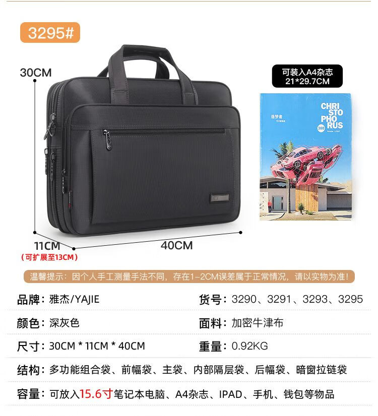 15dcc8b1e3ad8ea0.jpg