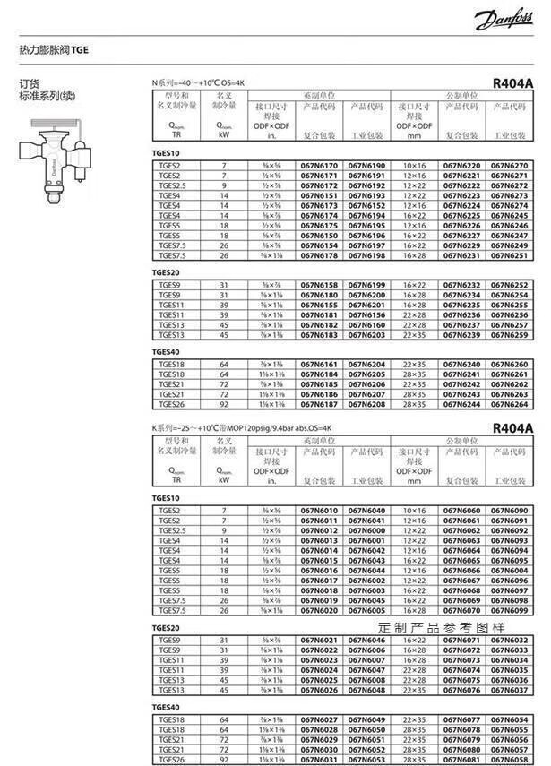 4066d2db83b485b3.jpg