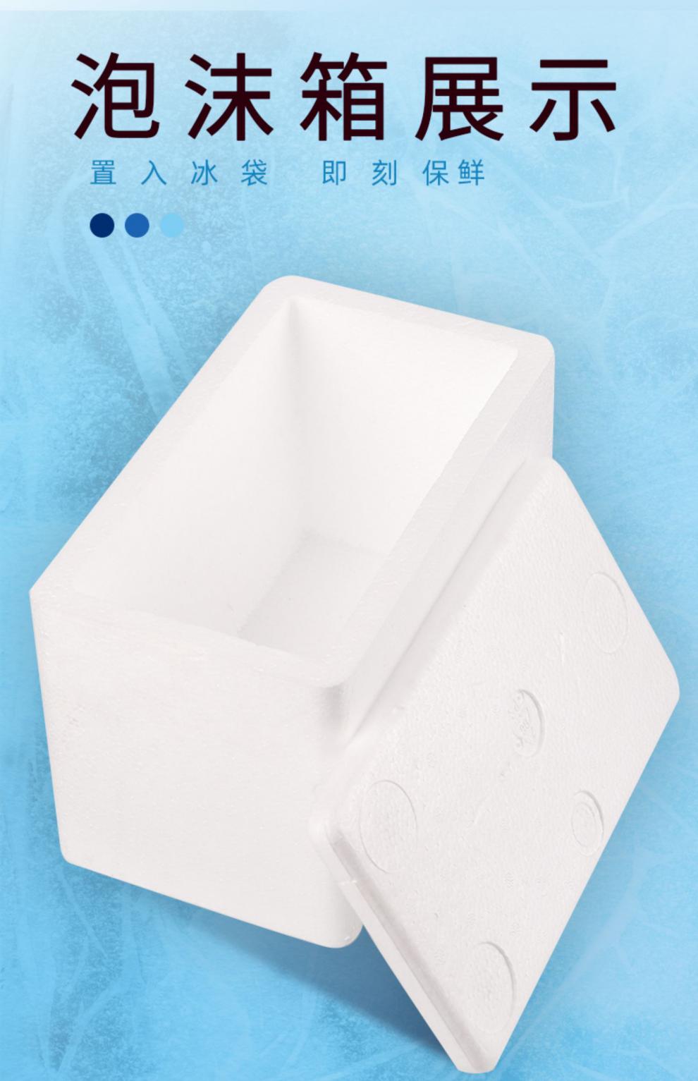 鲜虫草保鲜箱 西藏新鲜虫草保鲜泡沫箱冰袋冬虫夏草真空包装礼盒空盒