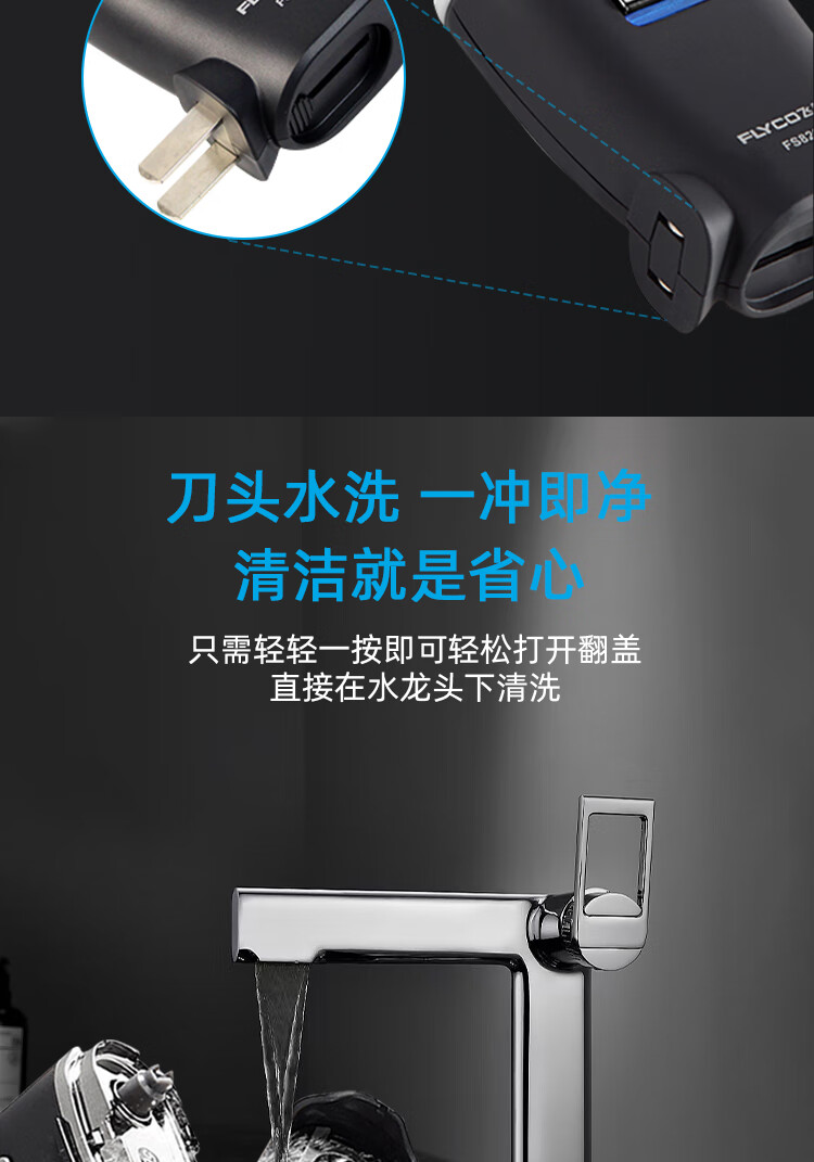 0ee3a85d60a320f9.jpg
