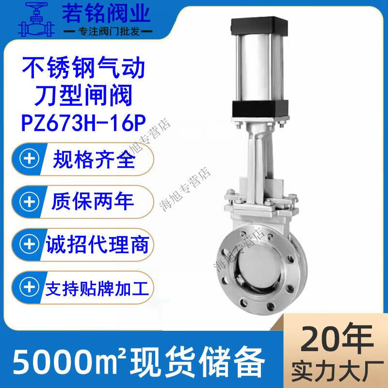 e95f26df09219855.jpg