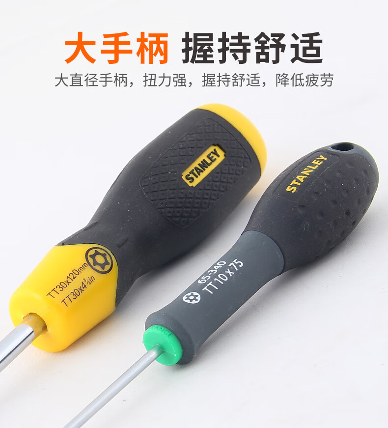 b81e10f90e829017.jpg