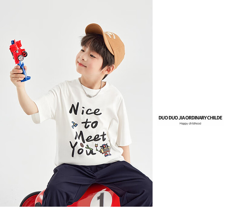 Duoduo Home [Skin-friendly Cooling, Breathable] Boys' T-Shirt 2026 Summer Children's Comfortable Cotton Loose Fit Crew Neck Short Sleeve 24