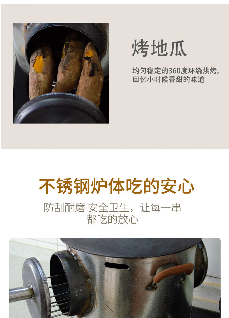 4c31f1c6-23e8-4621-91e2-ca7f8216a55d.jpe