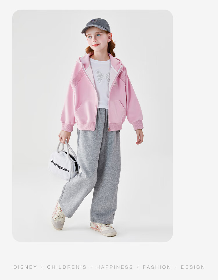 Disney Children's Jacket, Zootopia Girls' Sportswear, Spring Fashion Hooded Top, Bean Paste Pink, Size 130 10