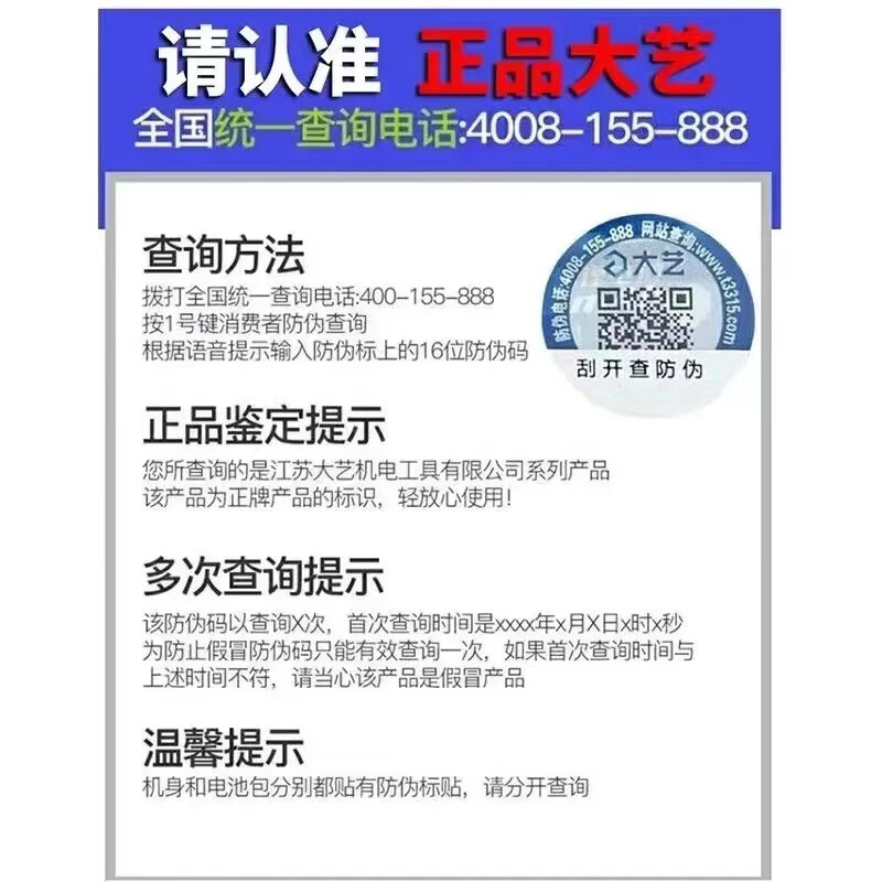 64a73b179ea0c65f.jpg' style=