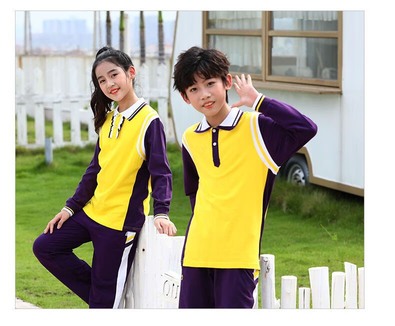 墨尚佳 珠海市斗门区小学生校服长袖校服长裤秋装拉链外套冬裤冬装秋