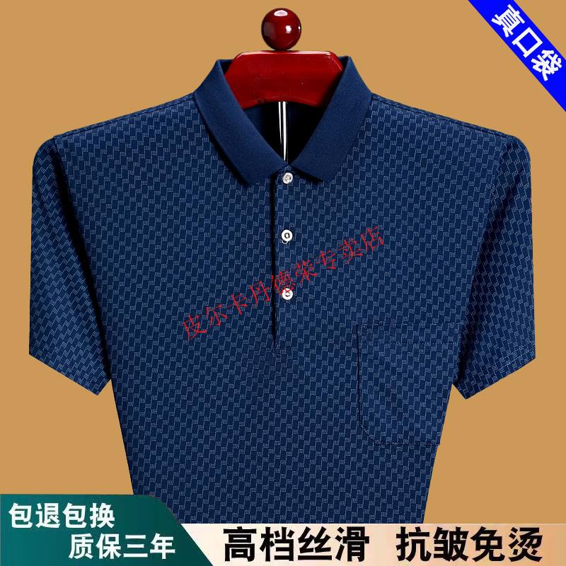 45dd1ce538a3a17f.jpg