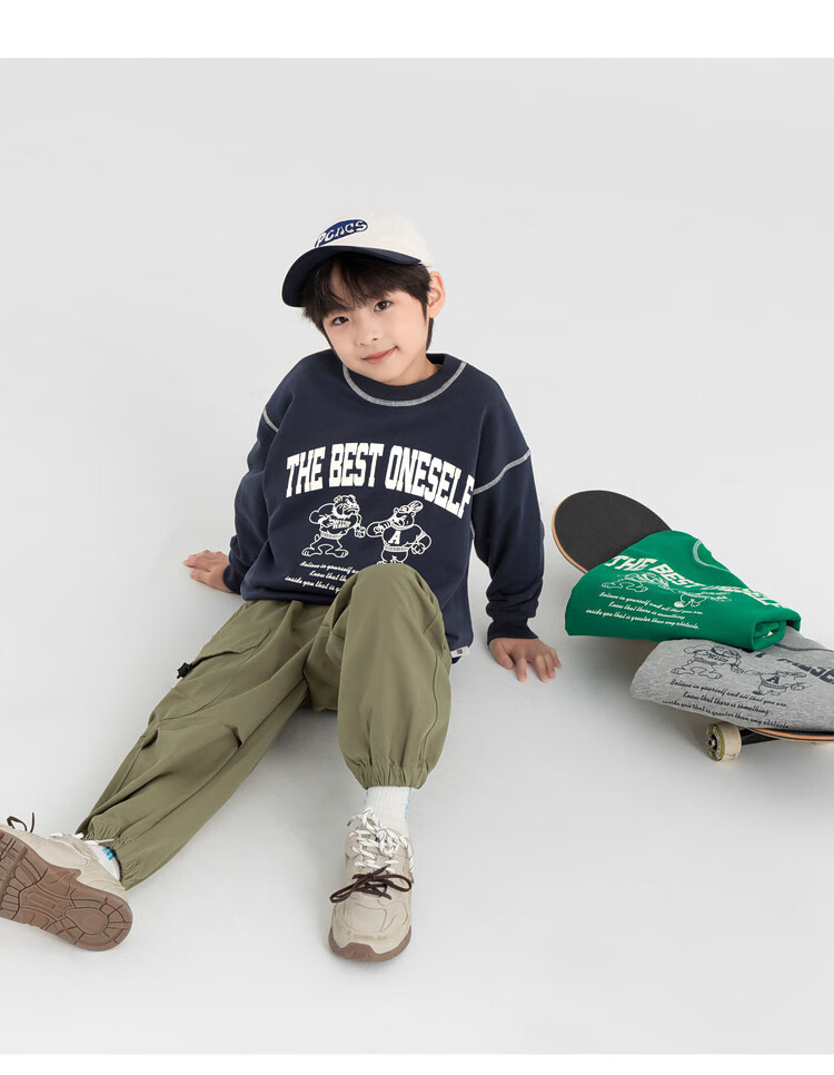 Duoduojia Boys' Casual Sports Sweatshirt, Spring And Autumn 2026 Style, Loose-Fitting Top, Comfortable Autumn Wear, Fashionable Children's Base Layer Pullover 2