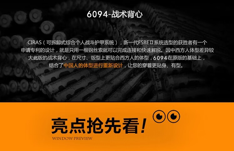 7fe21663-44bc-4937-b613-f43118ccff77.jpe