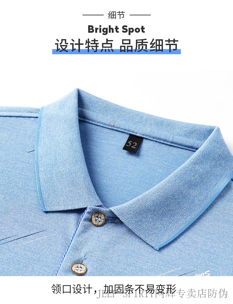a8575c742152c703.jpg