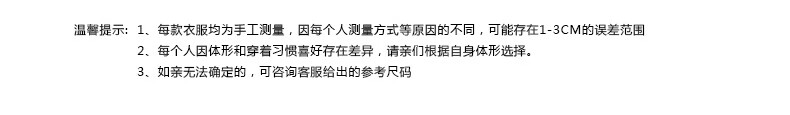 a8575c742152c703.jpg' style=