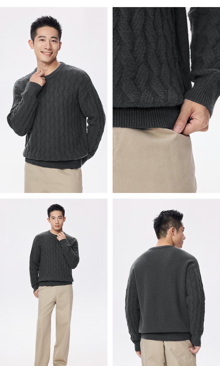 Giordano Men's Twisted Pattern Sweater Autumn Winter New Blended Anti-Pilling Vintage Crew Neck Knitwear 13055764 11