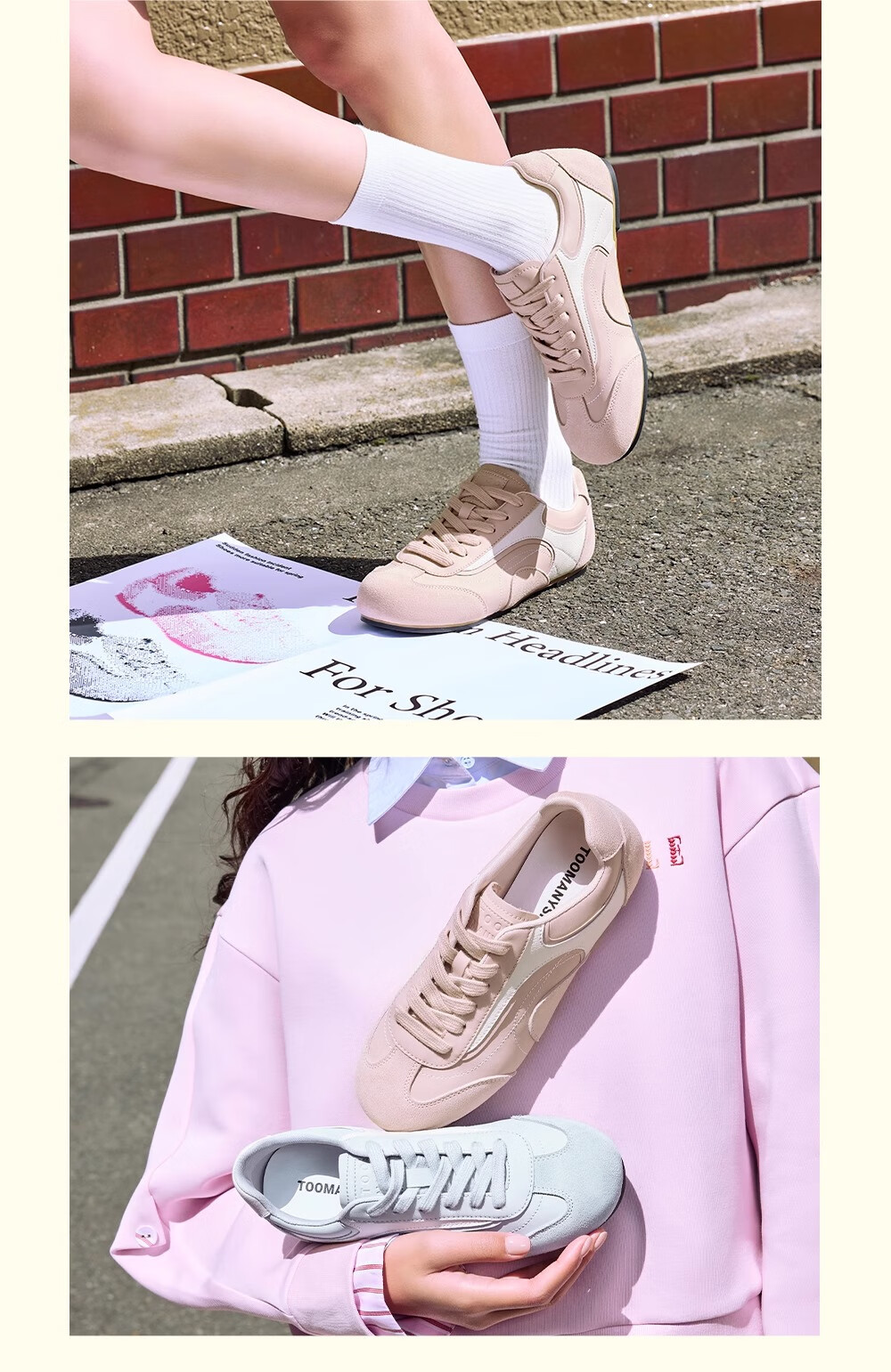 TOOMANYSHOES Casual Flat Forrest Gump Shoes Retro Running Shoes Training Shoes Women's Shoes, Zuoyan Coffee, Green, Size 38 11