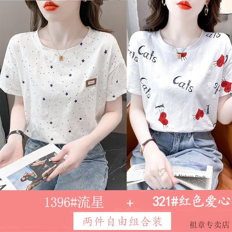 cc60d14bdd7e6409.jpg