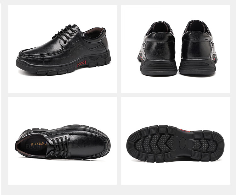 Hengyuanxiang Men's Slip-On Outdoor Casual Lace-Up Breathable Commuter Shoes J89086 Black 42 13