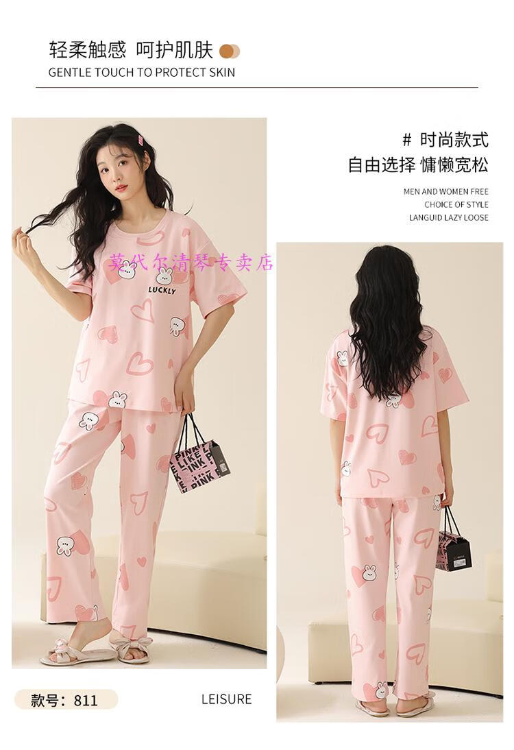 f03a778dbd0a8769.jpg