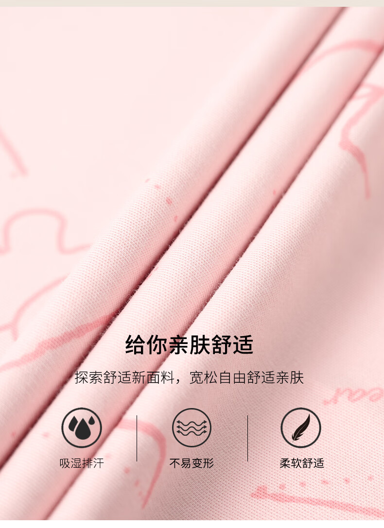 2562eefa3b1076be.jpg