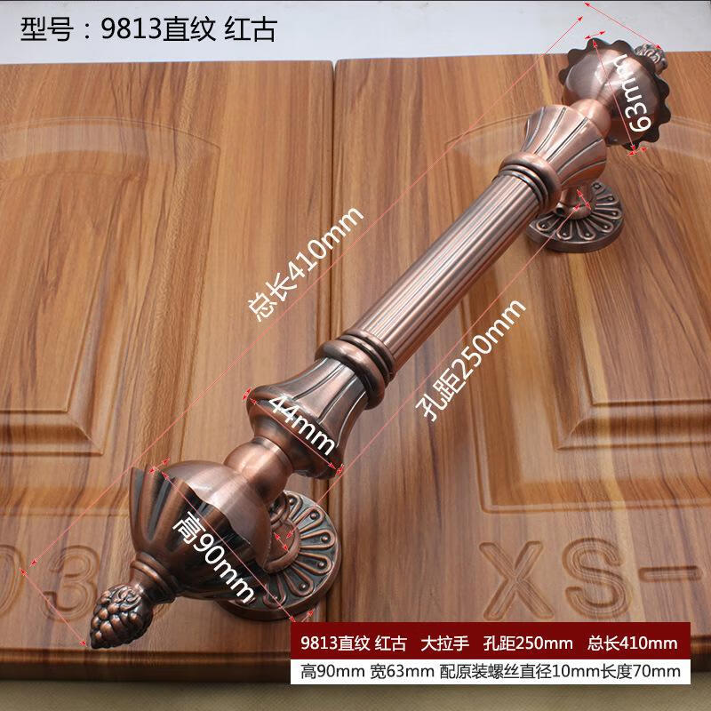 9813直纹 红古参数23