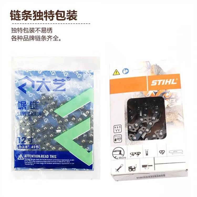 d61ecb5b57356e84.jpg