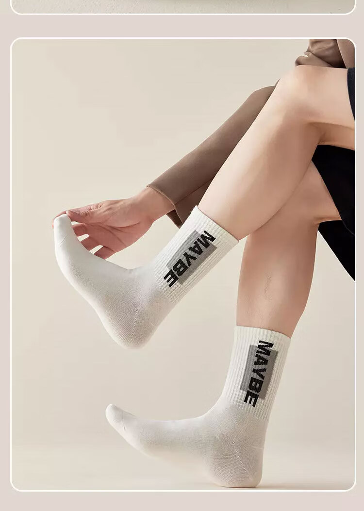Yimian Men's 100% Cotton Antibacterial Odor-Resistant Long Tube Socks Spring Autumn Youth Sports Trendy High Tube 5 Pairs Pack 13