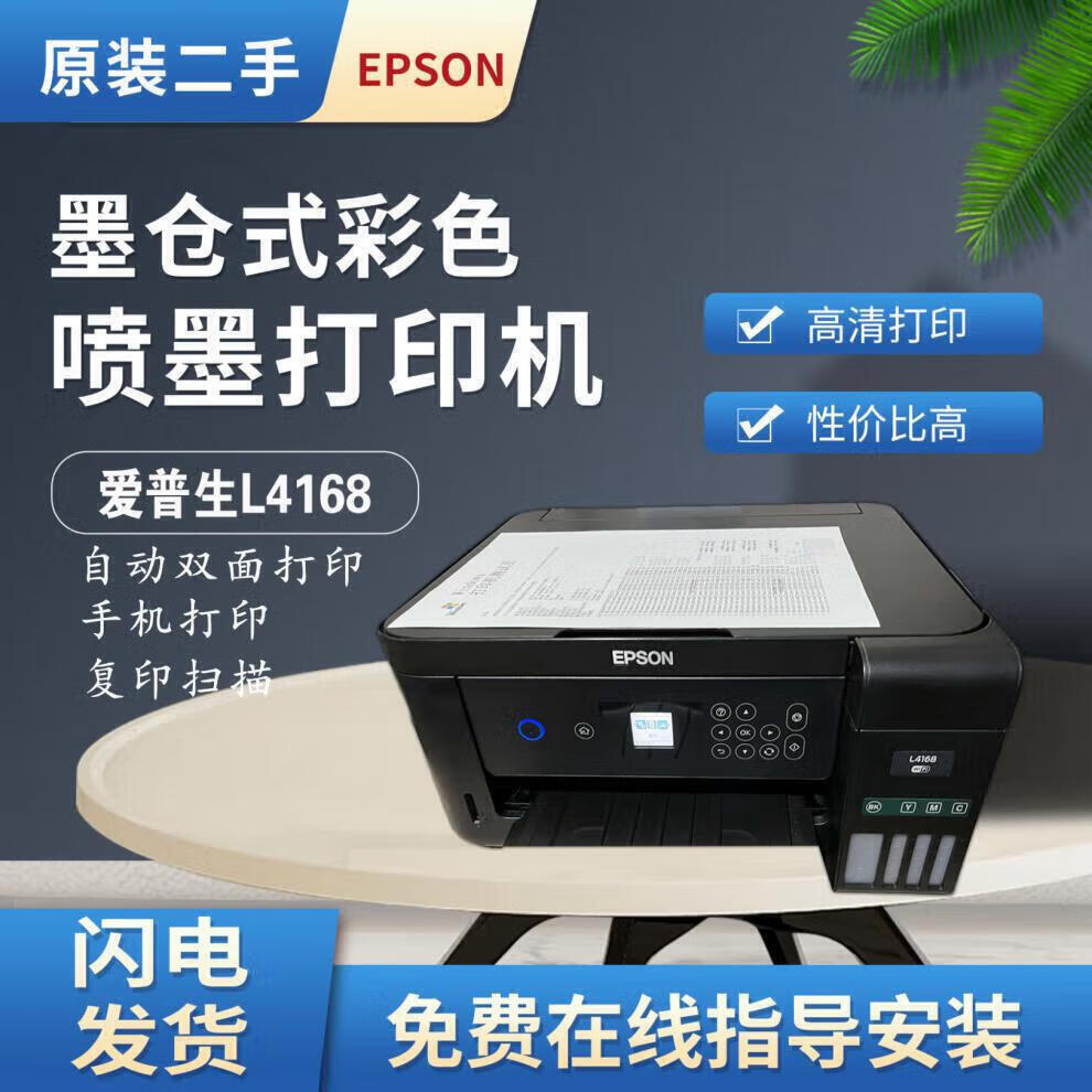ed9426e177ee444d.jpg