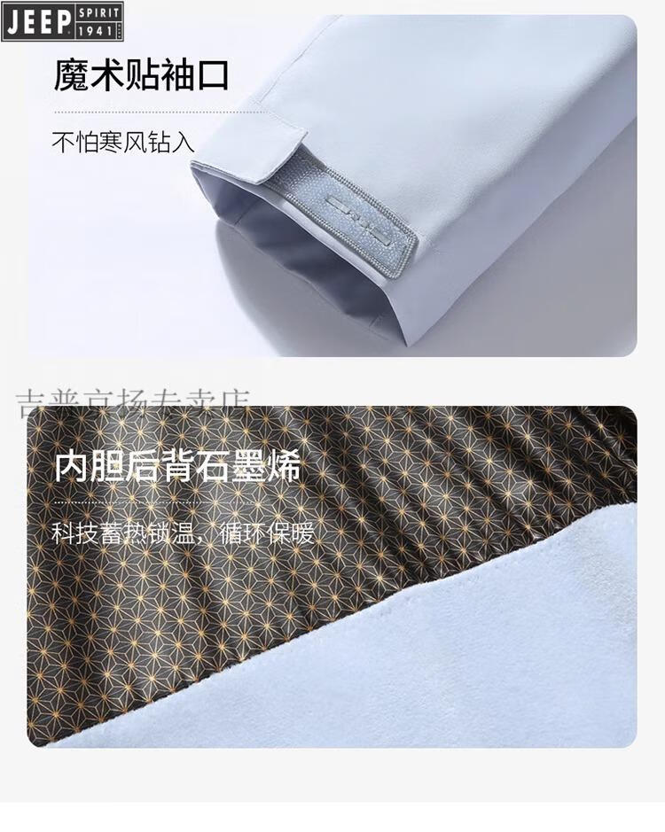 69f9ca4061a6f092.jpg