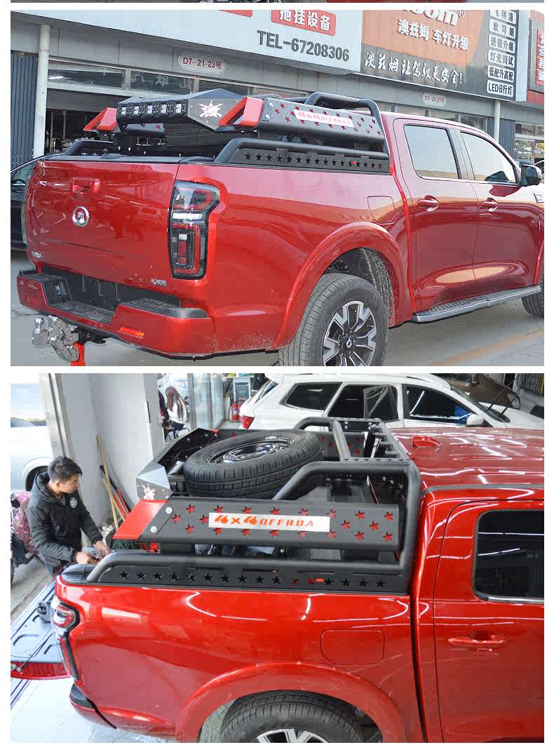 货号:长城炮三款龙门架商品毛重:100.