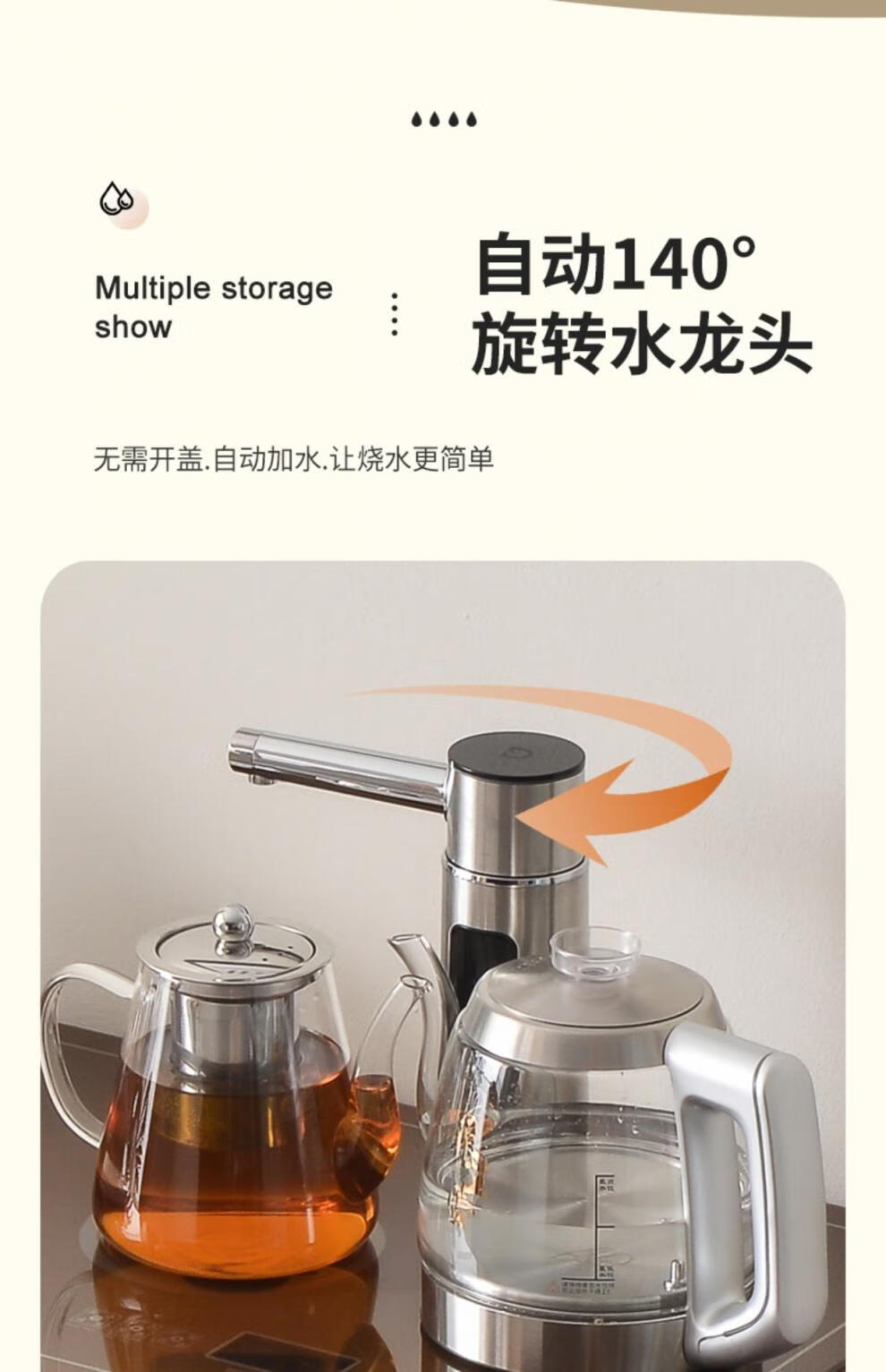 235e9accc54c7c02.jpg