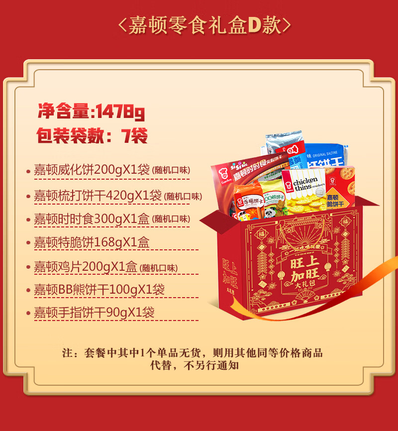 104cca237bbd4f89.jpg