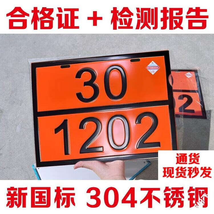 104cca237bbd4f89.jpg