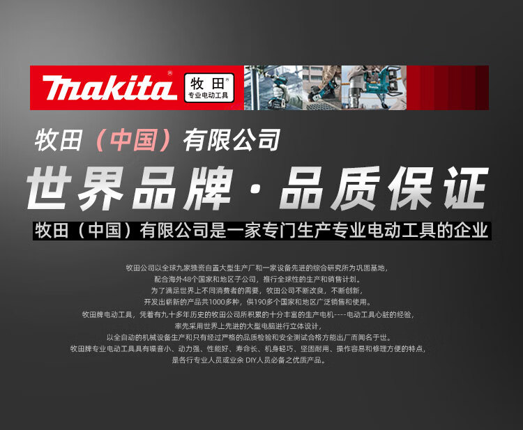 5c1b4a35a994f366.jpg