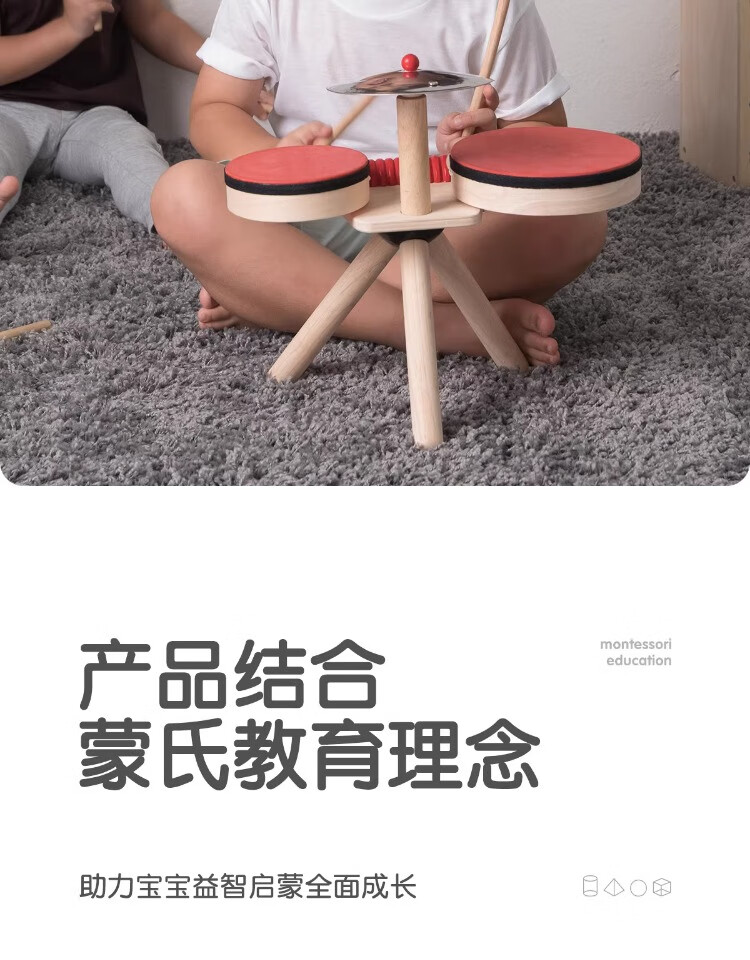 fa9069b88ca2a1cd.jpg