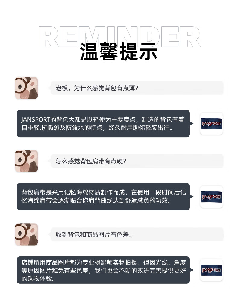 ee07a7daefbd54e2.jpg