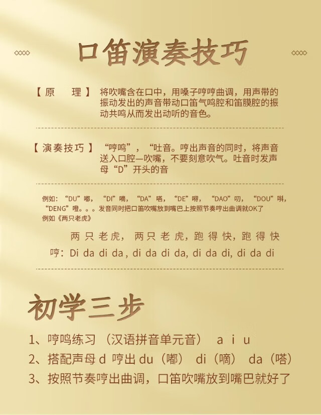 547a10c7fb850d38.jpg