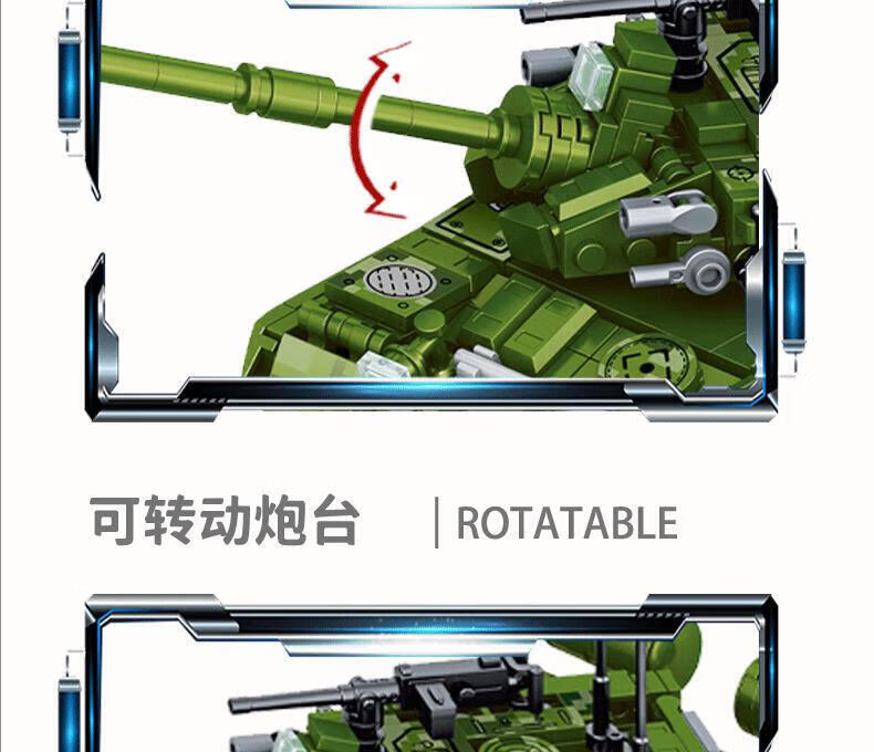 ee7babdc23446eef.jpg